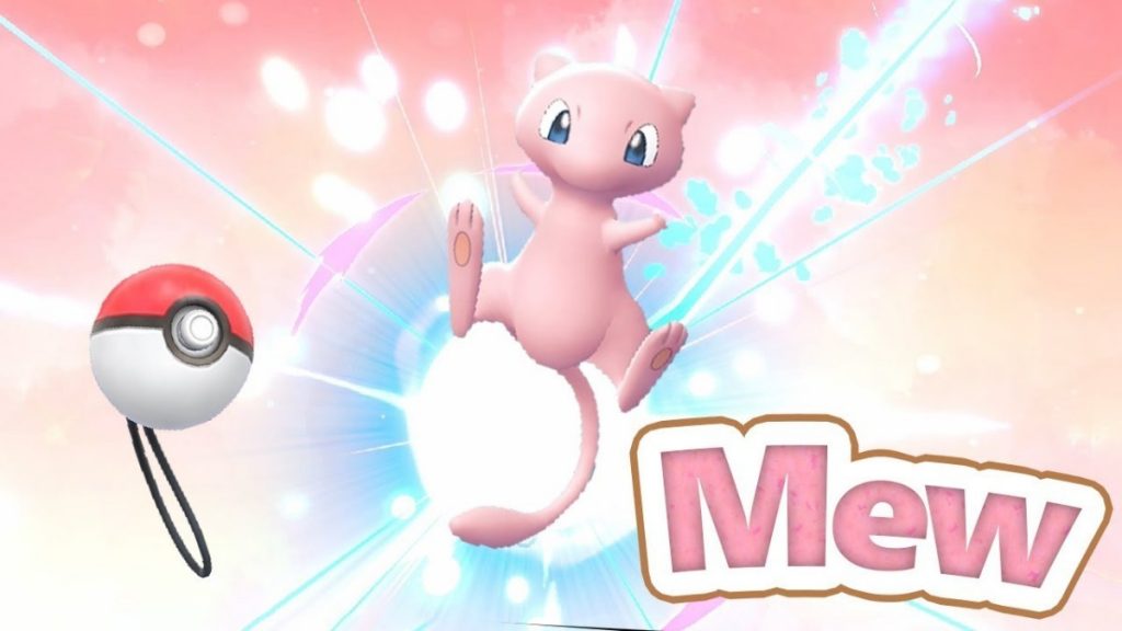 Pokémon Mew - Pokédex