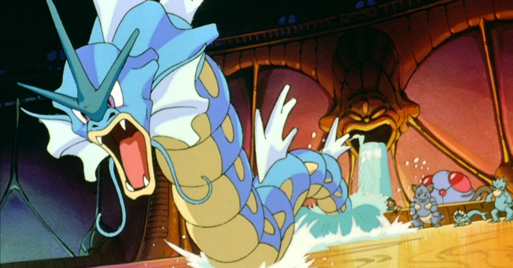 Pokémon Gyarados - Pokédex