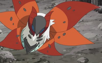 Pokémon Volcarona - Pokédex