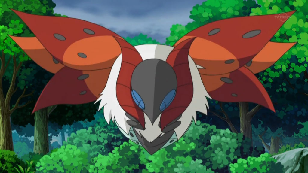 Pokémon Volcarona - Pokédex - Capa