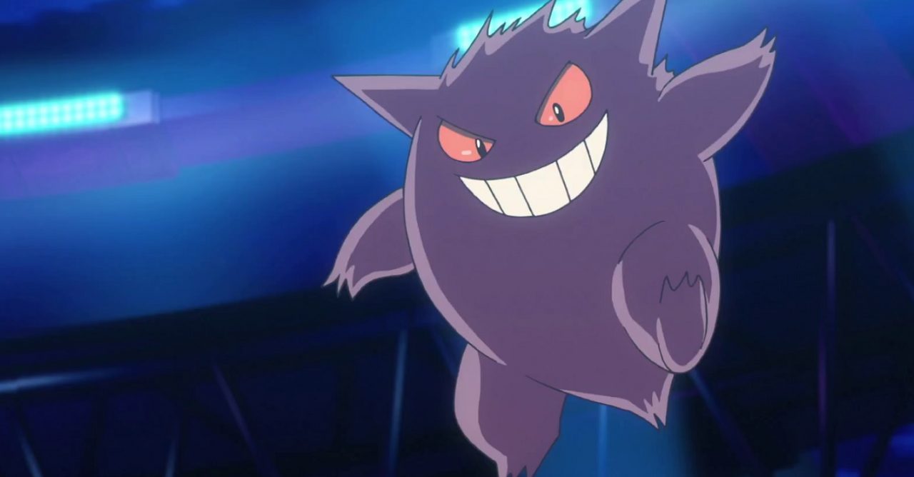 Learn with online tutorial video how to draw Gengar pokémon easy step by step. Know all the tips and tricks to make a beautiful drawing.
